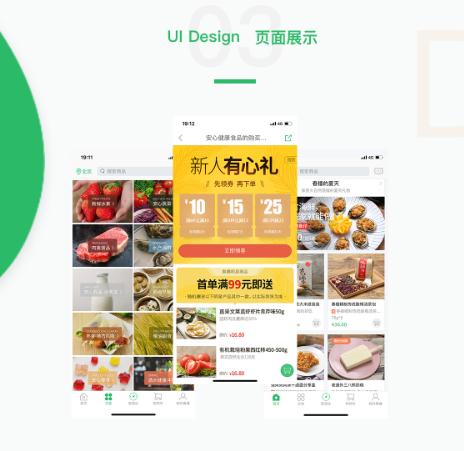 360截图20230315152647452.jpg